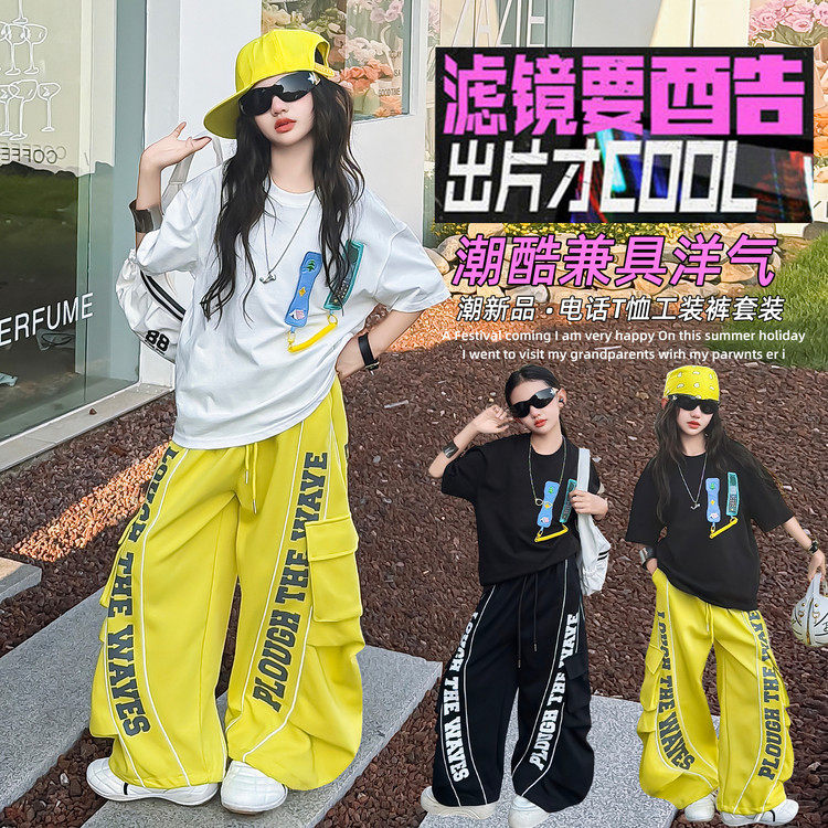 童夏季新款潮酷时尚印花短袖T恤套装