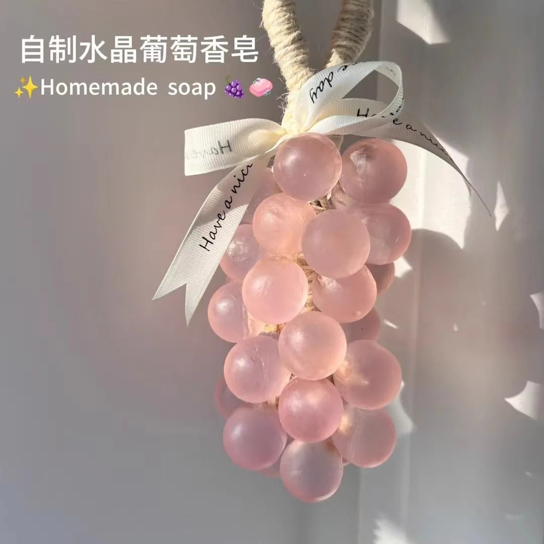 成品水光葡萄串香皂手工皂透明仿真水果香薰皂送礼卫生间肥皂挂件