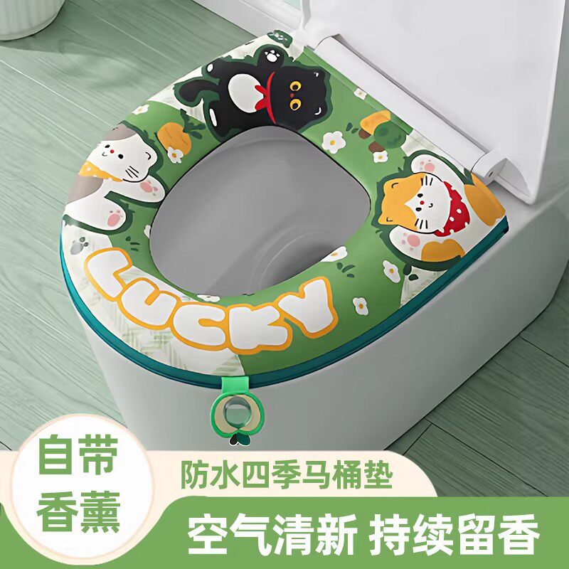 卡通手提pu皮四季马桶垫拉链款坐便防水通用套圈新款马桶坐垫免洗
