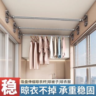 卫生间壁挂毛巾架吸盘式免打孔毛巾杆置物架浴室可伸缩收纳挂架