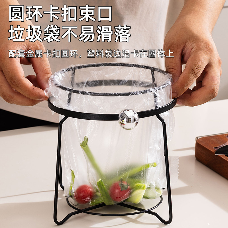 不锈钢厨房垃圾架桌面垃圾袋桶挂架收纳架神器台面塑料袋支撑架子图片