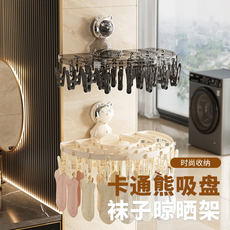 Клипса стойки