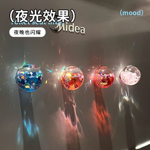 流彩磁吸冰箱贴夜光文化创意纪念品流动炫彩强磁装饰便签冰箱贴