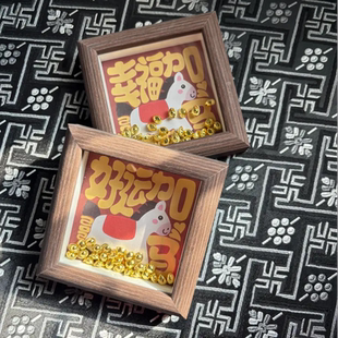 新年开运马上有福小马装饰画摆件好运加马招财金豆幸福好运装饰