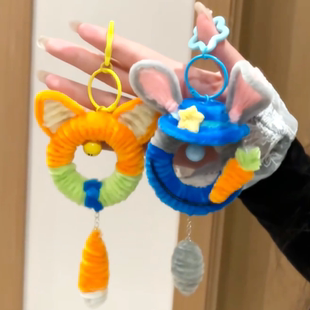 疯狂动物扭扭棒朱迪尼克钥匙扣手工diy材料情侣手工自制挂件礼物