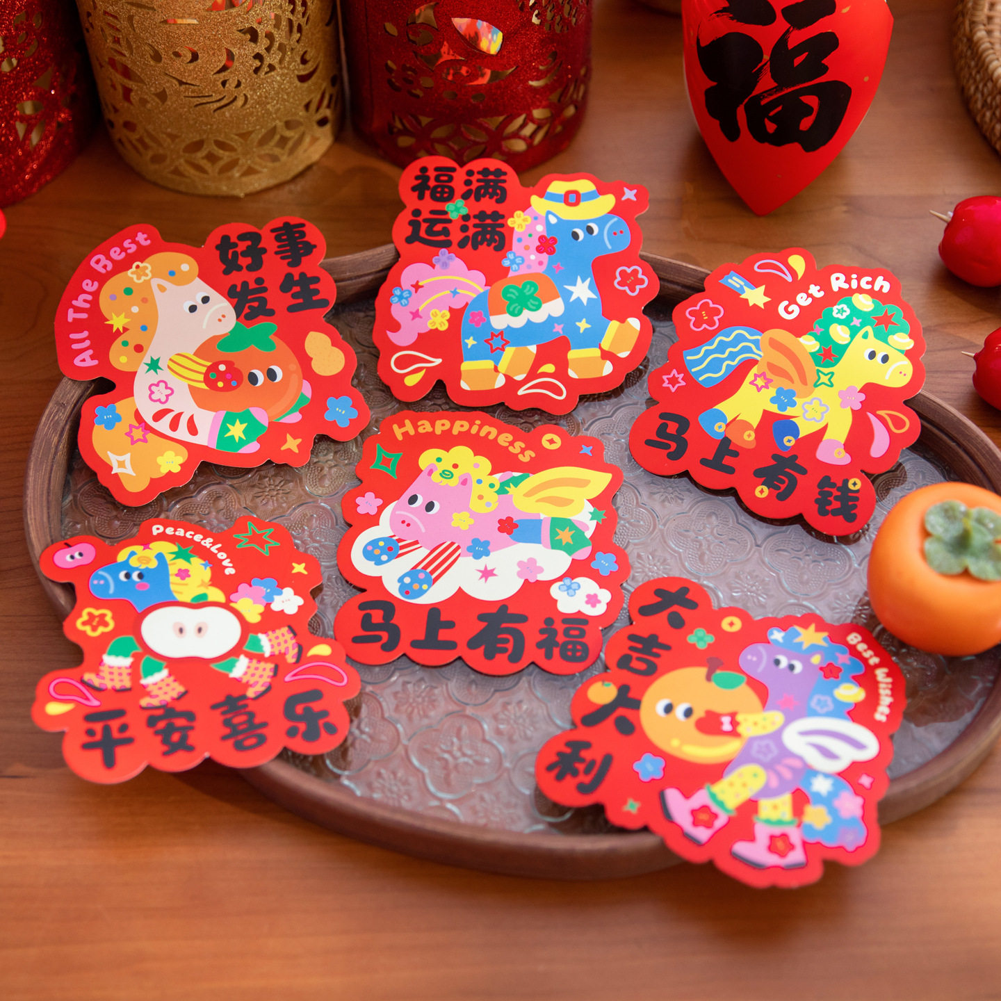 马年新年刮刮卡家庭互动幼儿园学生奖励卡春节自制过年刮刮乐卡片