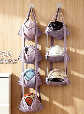篮球足球收纳挂袋多层网兜儿童房墙角玩具整理神器帽子收纳挂袋