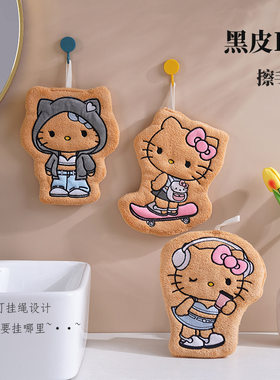 黑皮kitty擦手巾珊瑚绒加厚厨房卡通吸水毛巾儿童速干家用可挂巾