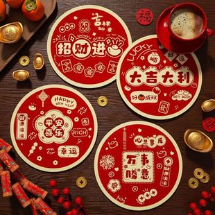 中式喜庆红色家用圆形耐脏易打理防溅硅藻泥桌垫防滑吸水隔热餐垫