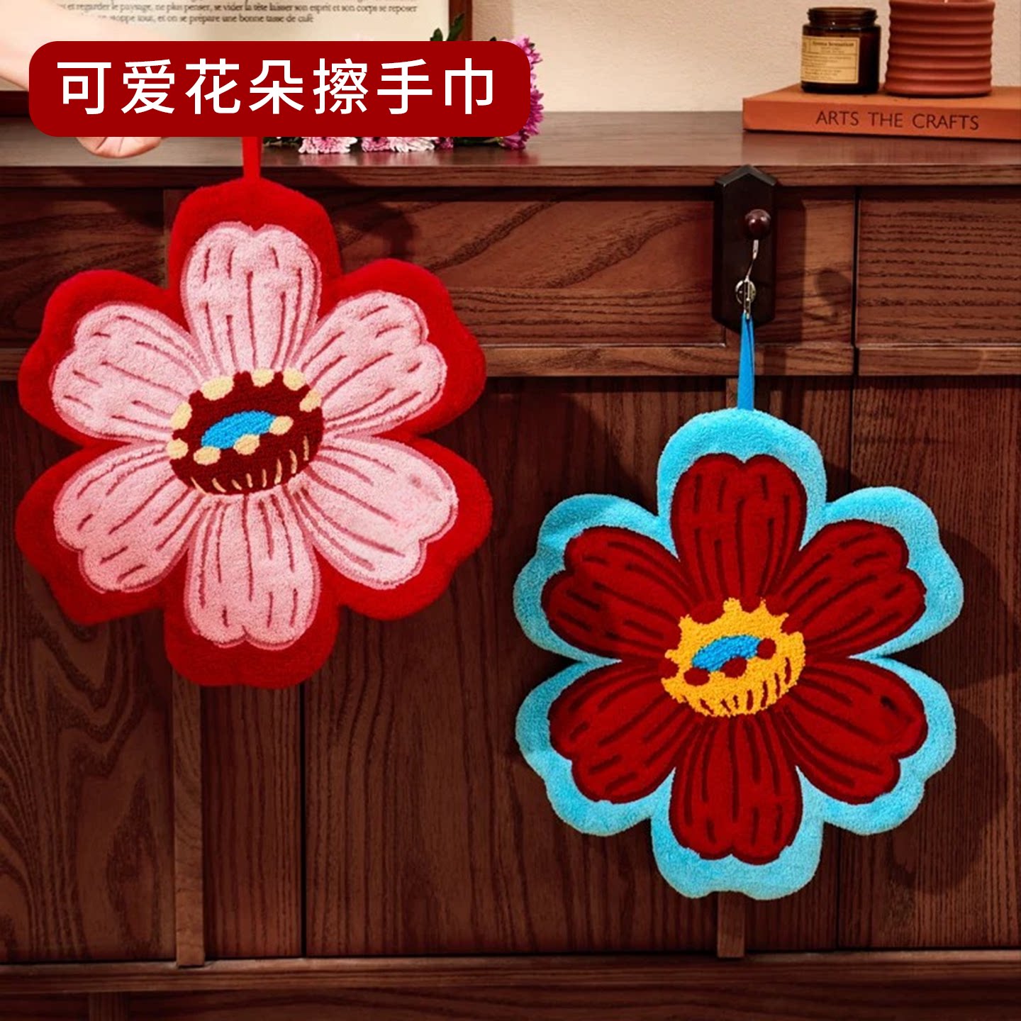 复古花朵擦手巾挂式吸水不掉毛加厚加大擦手布厨房卫生间擦手毛巾