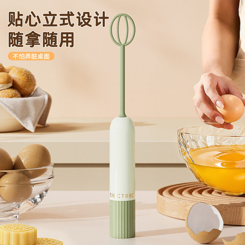 电动家用打蛋器奶粉咖啡自动搅拌棒家用手持鸡蛋奶油打发神搅拌器