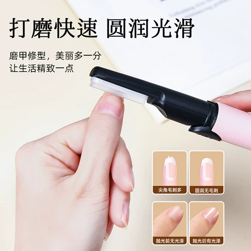 Ткань для полировки для маникюра для ногтей, естественное освещение