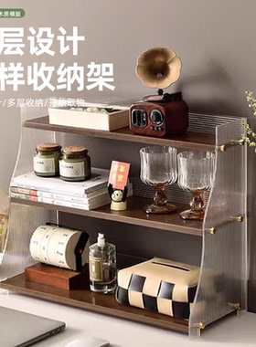 杯架杯子收纳置物架桌面水杯咖啡杯感厨房台面放杯具茶具架子家用