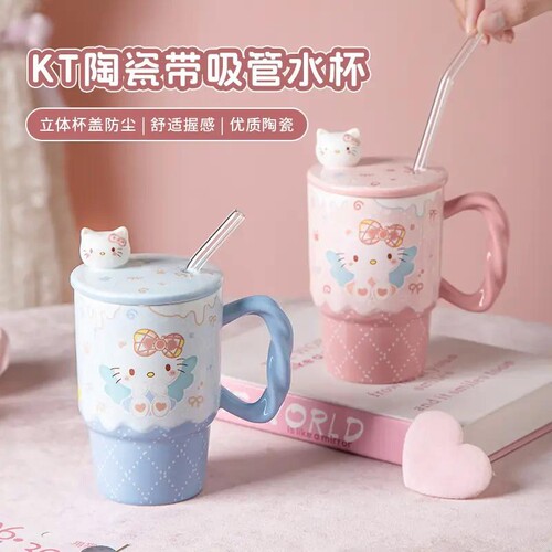 凯蒂猫陶瓷大容量带吸管马克杯