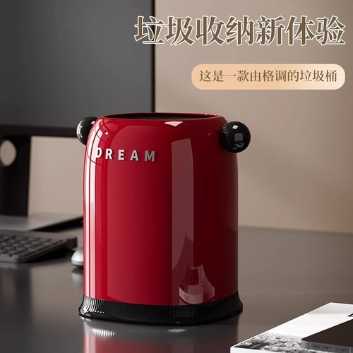 家用轻奢多功能垃圾桶桌面纸篓