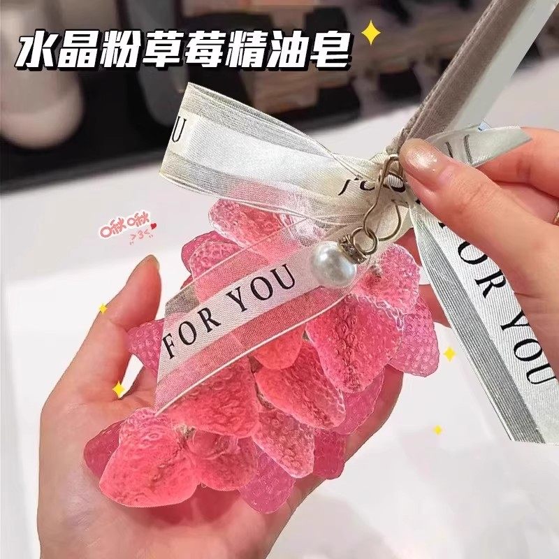 水晶草莓香皂草莓串粉水晶香薰精油皂可挂可洗高颜值持久留香肥皂,洗护清洁剂/卫生巾/纸/香薰,香皂,淘宝优惠券,粉丝福利购,淘宝优惠卷