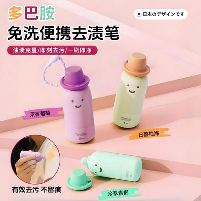 爱穿白衣服的都可以冲！！！