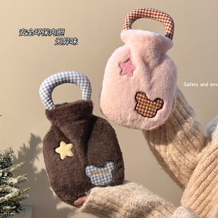 2025新款 可爱毛绒热水袋注水暖手宝暖肚子暖水袋可拆洗防爆暖宝宝