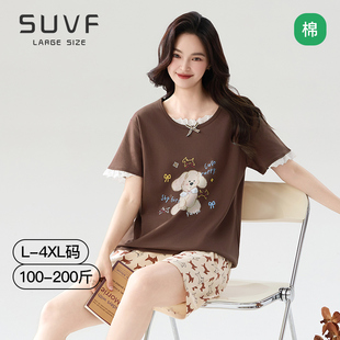 大码 睡衣女2025新款 薄款 纯棉胖mm200斤干爽棉感可外穿家居服套装