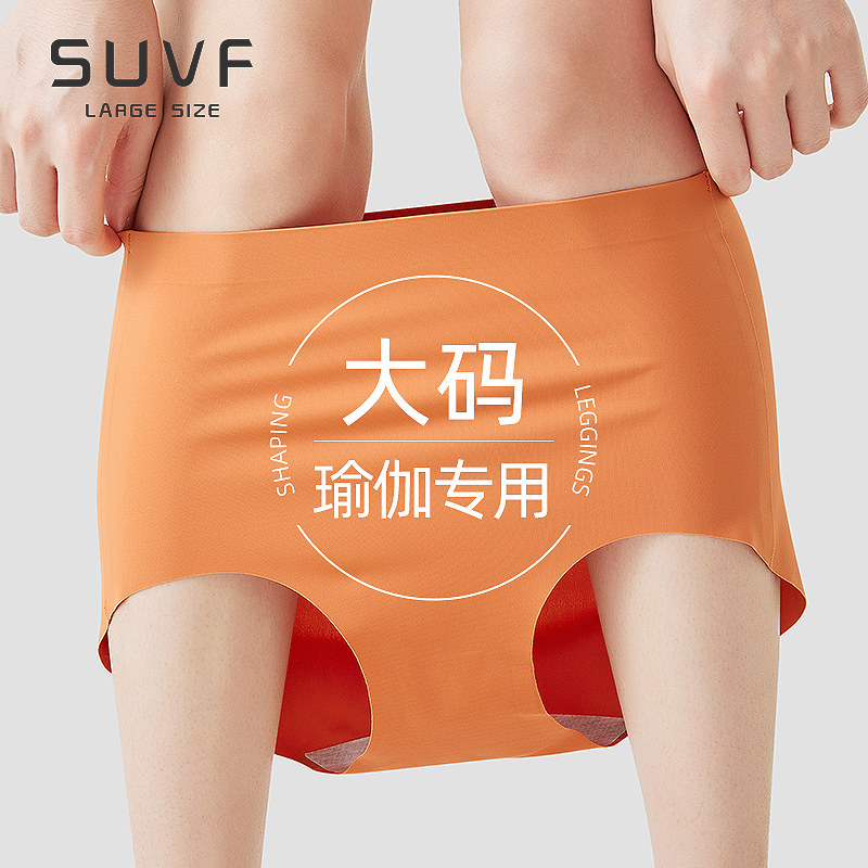 SUVF旗舰店大码运动瑜伽内裤图片
