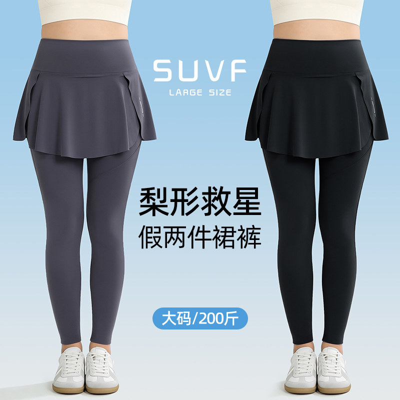 大码假两件瑜伽裤女2026春夏季新款胖mm外穿防走光运动速干健身裤