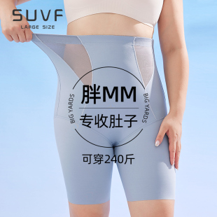 胖mm200斤提臀塑身收小肚子超薄打底裤 大码 夏季 女2024新款 收腹裤