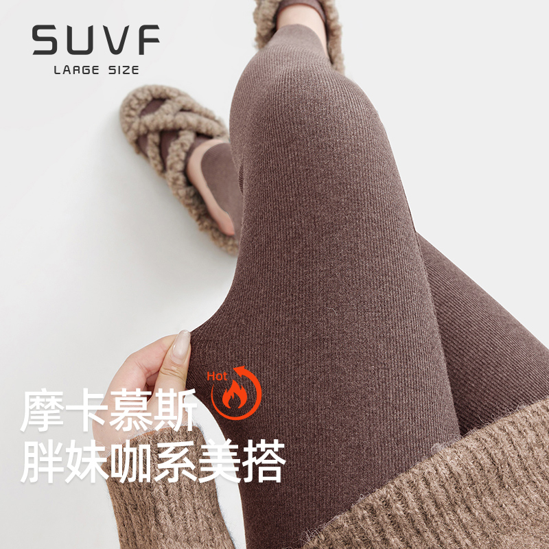 大码微胖定制竖纹棉打底连裤袜