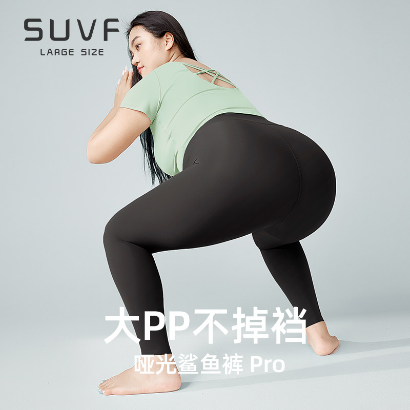 SUVF旗舰店大码不掉裆黑色鲨鱼裤图片