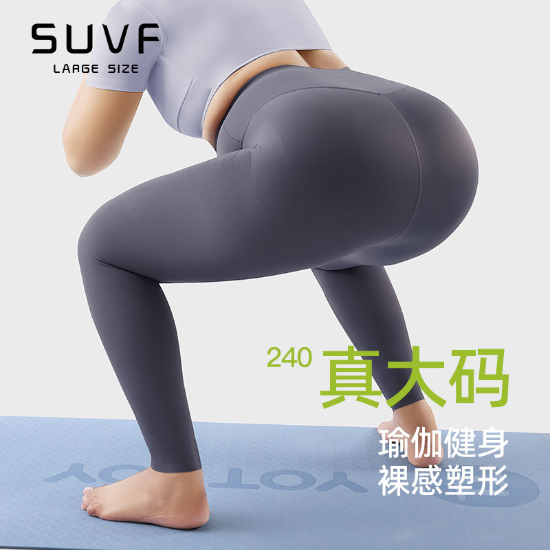 SUVF旗舰店2026新款大码鲨鱼裤图片
