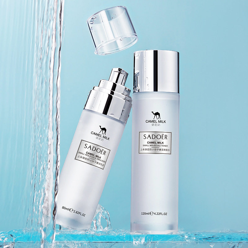 骆驼奶小分子美肤套盒水套装补水滋润保湿清爽不油腻上朵