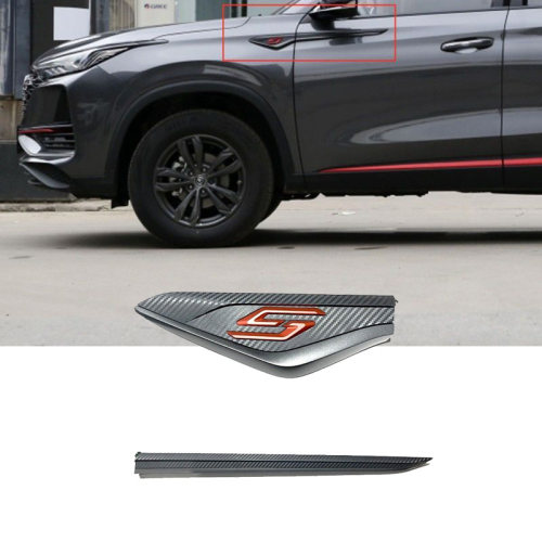 犇车傅CS75PLUS叶子板装饰件原车