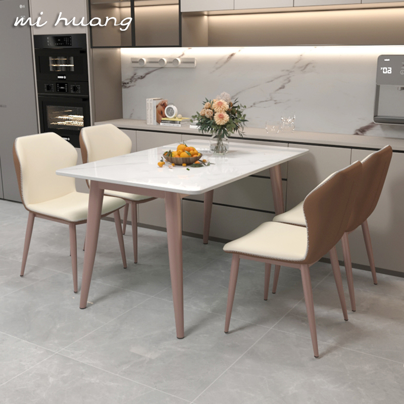 意式亮光岩板餐桌椅组合家用小户型现代简约轻奢长方形吃饭桌子