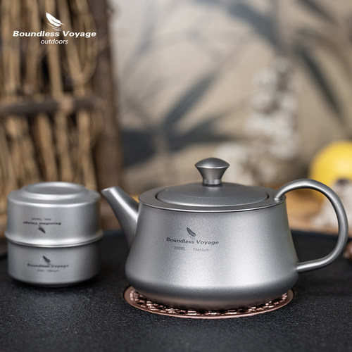 必唯纯钛户外烧水壶户外茶壶