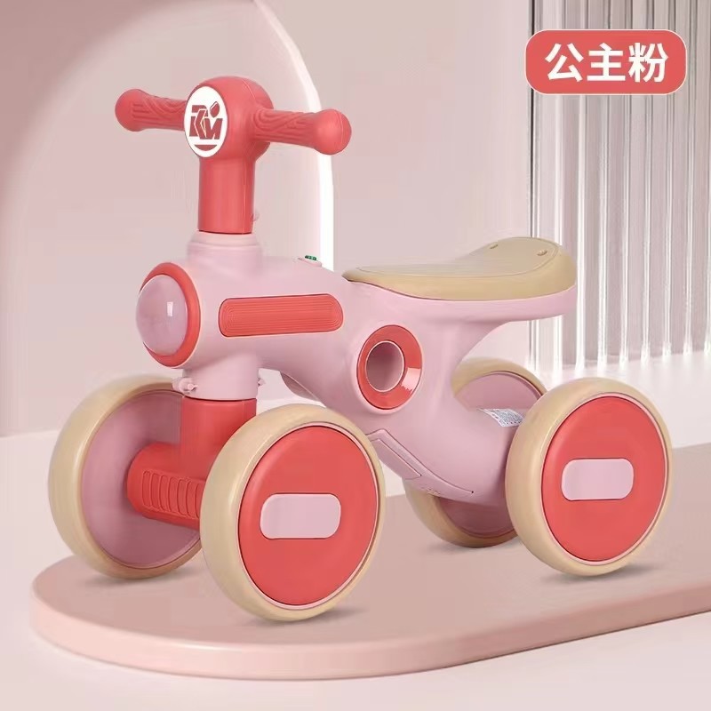 儿童滑板车行车四轮滑步