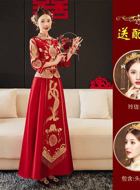 毓欣锦秀禾服2023新款新娘结婚中式礼服婚服婚纱小个子秋季薄款情