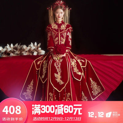 龍曼尼仕丝绒秀禾服新娘2023新款中式婚纱结婚礼服古装嫁衣敬酒服