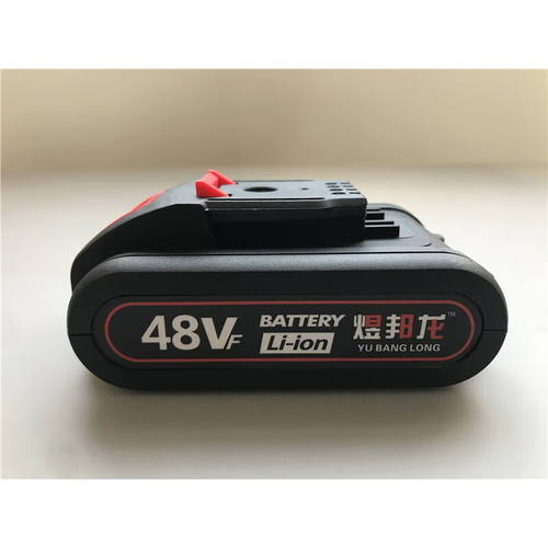 尚琛通用电钻208V锂电钻电池26V充电钻48VF88V手电钻充电器21V锂