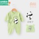 新生儿蝴蝶衣春秋初生男女宝宝和尚服纯棉婴幼儿连体哈衣睡衣春装