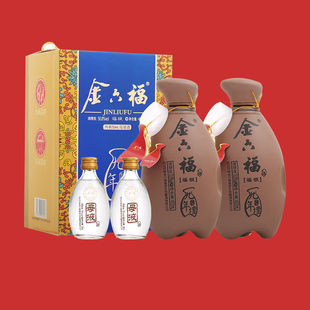 金六福酒福根九年坛50.8度浓清兼香型酒400ml 50ml 2019年