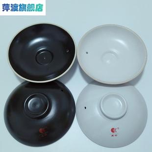 大号陶瓷砂锅盖子单盖配件商家通用瓦罐16-38cm康舒炖汤浅沙锅盖