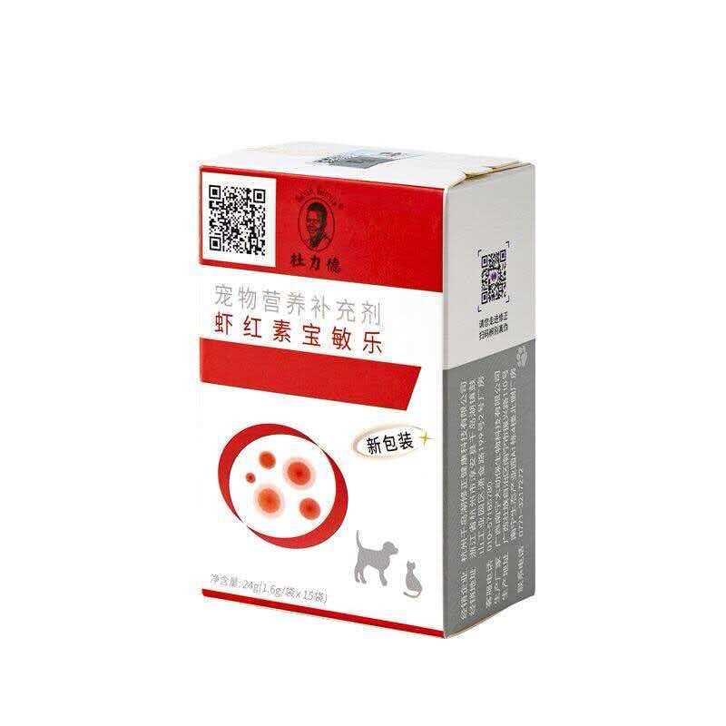 修正杜力德虾红素宝敏乐狗猫咪皮猫狗通用营养膏