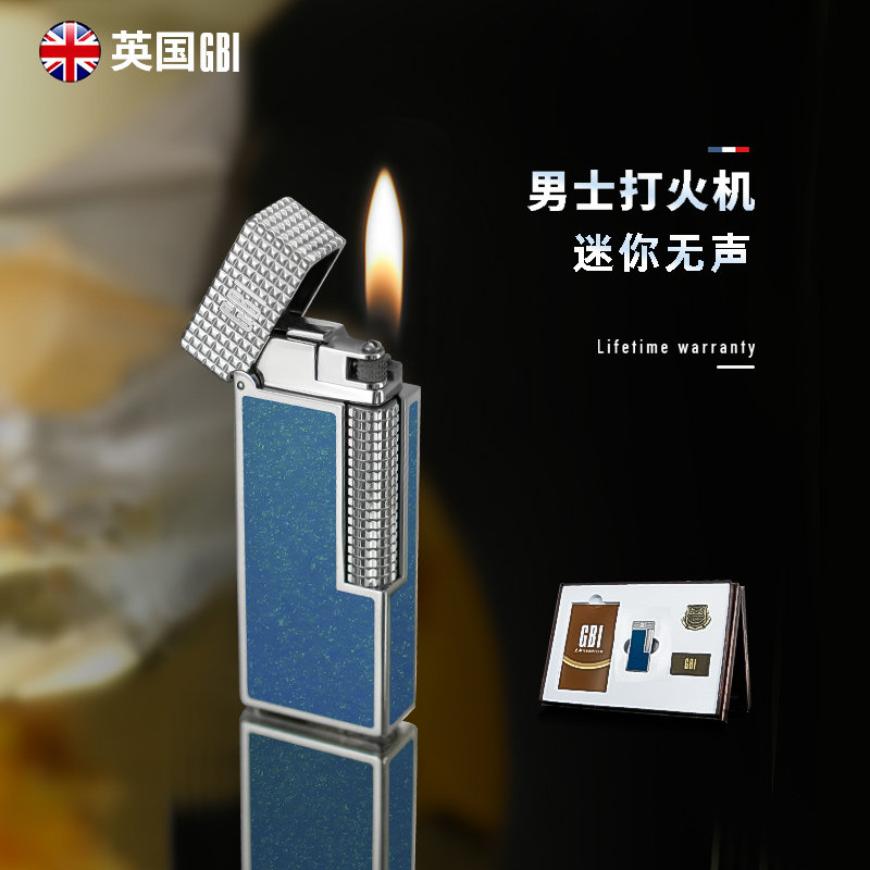 英国GBI大船高档黄铜充气打火机无声迷你创意个性侧滑送男友礼物