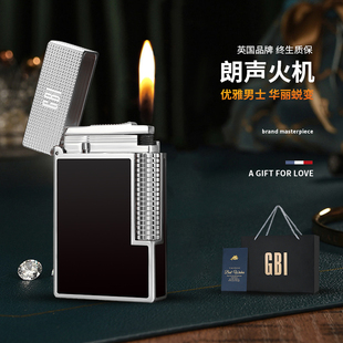 英国GBI大船朗声打火机充气男士高档钢音侧滑轮火机送男朋友礼物