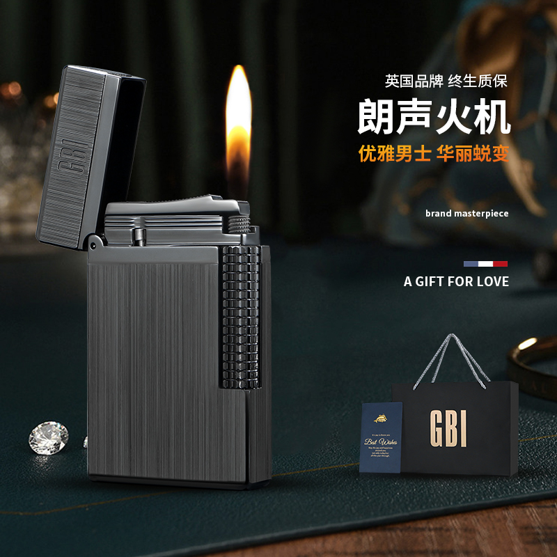 英国GBI大船高端品牌朗声打火机送男友高档定制充气创意黄铜正品