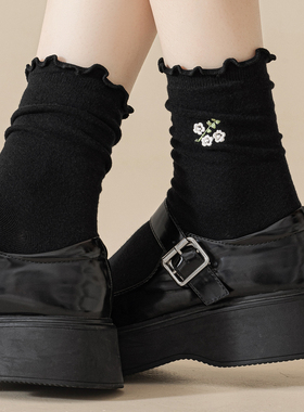 袜子女春秋款中筒袜花朵刺绣日系木耳花边黑色搭配小皮鞋纯棉长袜