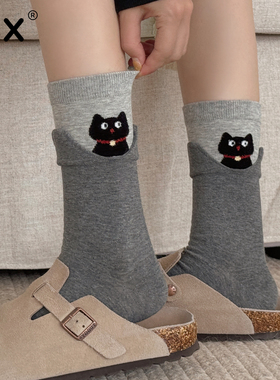 勃肯鞋袜子女夏季纯棉撞色翻边罗口中筒袜春秋灰色无骨长筒堆堆袜