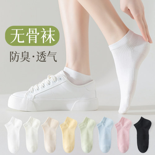 白色袜子女士船袜纯棉浅口
