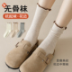 纯棉堆堆袜木耳花边日系甜美吸汗搭勃肯鞋 无骨袜子女夏季 款 中筒袜