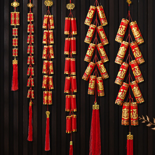 新年过年装饰鞭炮挂件仿真爆竹挂串炮仗商场过年客厅喜庆布置挂饰