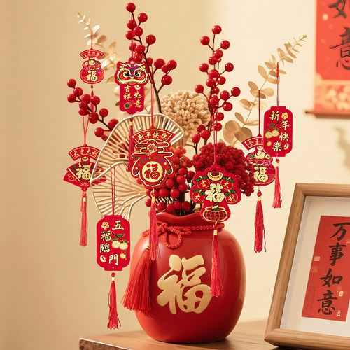 植绒小挂件新年创意盆景装饰布置